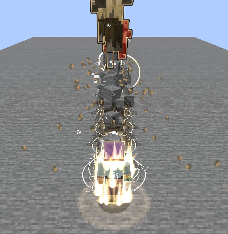 Seen from behind a player wreathed in gold light: a line of grey stone bursting up out of the platform ahead, rubble flying, husks thrown high at its far end